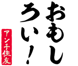 607139770