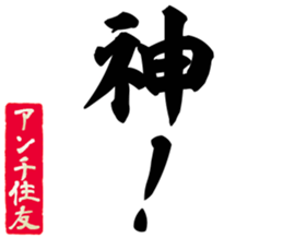 607139772