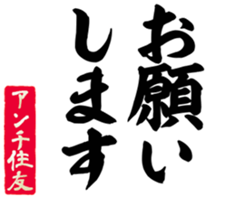 607139775