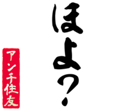 607139776