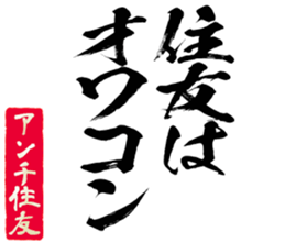 607139779