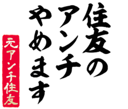 607139781