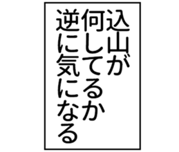 607139865