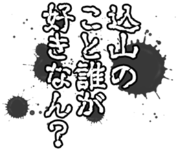 607139866