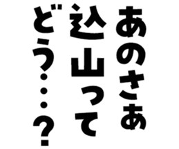 607139868