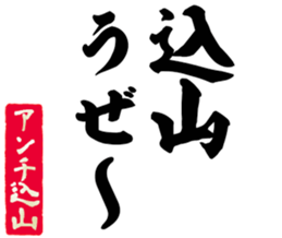 607139869