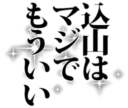 607139875
