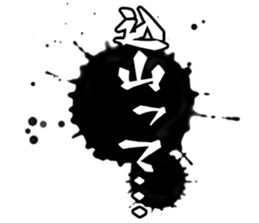 607139878