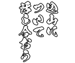 607139880