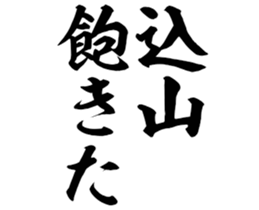 607139881