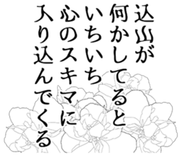 607139882