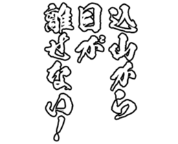 607139883
