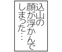607139885