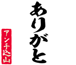 607139887