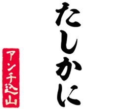 607139889