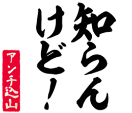 607139891