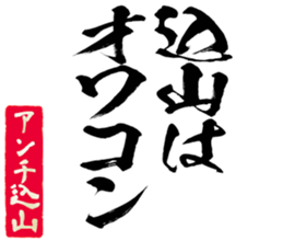 607139899
