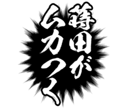 607140143