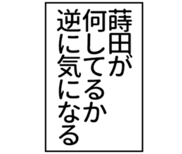 607140145