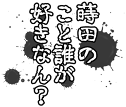 607140146
