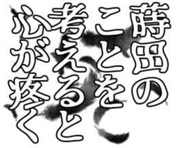 607140147