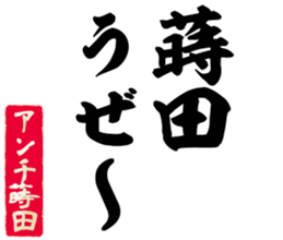 607140149