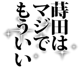 607140155
