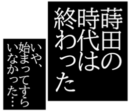 607140156