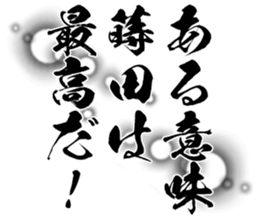 607140157