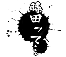 607140158