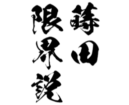 607140159