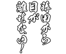 607140163