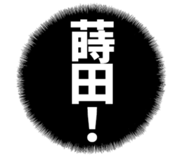 607140164