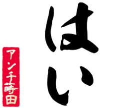 607140166