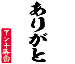 607140167