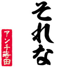 607140168