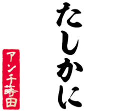607140169