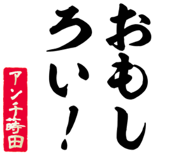 607140170