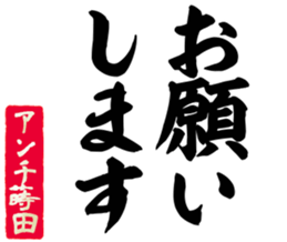 607140175
