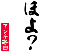 607140176