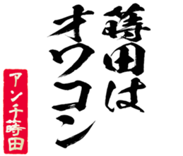 607140179