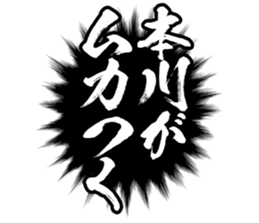 607140543