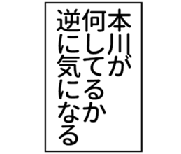 607140545