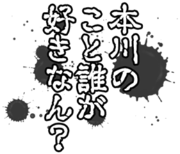 607140546