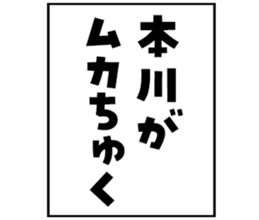 607140554