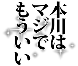 607140555