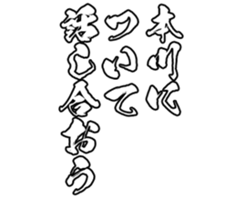 607140560