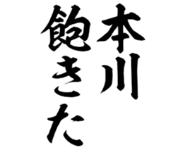 607140561
