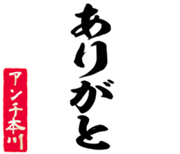 607140567