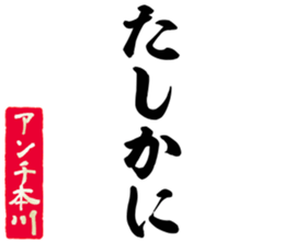 607140569